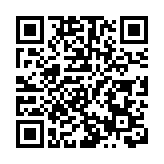 【熱門話題】殘特奧會展風采 三地同心顯大愛