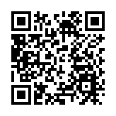 郵儲銀行：科技為翼 網點為根 潤澤民企 金融服務民營經濟的大行實踐
