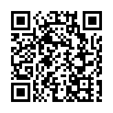 石化新材料產業供應鏈大會在惠州舉行