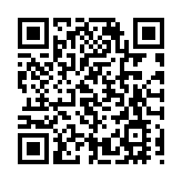 2025年海上絲綢之路國際文化旅遊節開幕