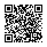 特區政府強烈不滿和反對美國年度報告涉港失實言論