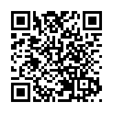 海關機場檢270萬元大麻及未完稅香煙 拘1名曼谷抵港男子