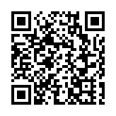 加沙寒潮致女嬰死亡 哈馬斯譴責以色列加劇人道危機 