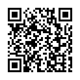 盧寵茂與深圳衛健委主任主持第二次深港醫療合作專班會議