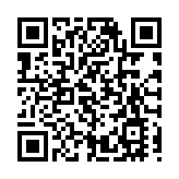 深圳創意十二月|坪山區：營造「東部文化地標」的經典與當代對話