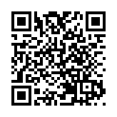 尼泊爾公布示威損失報告：77人死亡 財產損失近6億美元