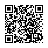 基孔肯雅熱｜衞生防護中心舉行跨部門會議 敲定加強青衣自然徑防控蚊患措施