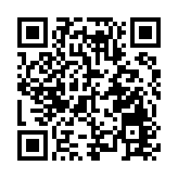 亞太經合組織非正式高官會在深圳舉行 APEC「中國年」序幕正式拉開