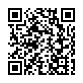 中國旅促會執行會長黃智湧：創意驅動深圳文旅「出圈」