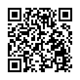 14個香港藝術項目獲國家藝術基金資助 羅淑佩：感謝國家對香港文化藝術界的支持及肯定