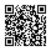 公立醫院元旦起調整藥物收費 增設1萬元全年收費上限