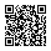 阿根廷強烈譴責英以企業擬在馬島開發油田 