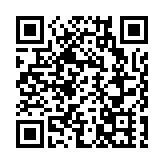 外交部：中央政府堅定支持香港特區依法懲治危害國家安全的犯罪行為