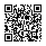 ​ 「灣里趣玩」不止於工具 更是灣區生活新方式