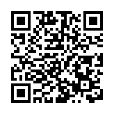 有片 | 天文台：一道冷鋒在明日橫過 周末氣溫低至15度