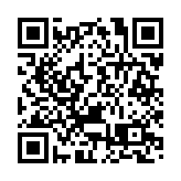 深圳機場年國際及地區貨運量首破百萬噸 　全年總貨量有望突破200萬噸