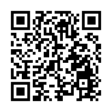 受賄1.47億餘元 中信集團原副總經理徐佐一審被判無期