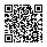  惠州大亞灣依託大龍頭布局新賽道拓展產業鏈共建新高地