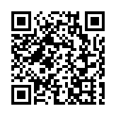 2025全球傑出華人高峰論壇暨頒獎盛典澳門圓滿舉行