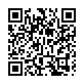 飛天茅台首次跌破1499！市值蒸發一個「中海油」冀望國際市場