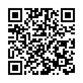 美聯儲或最早明年1月再減息 華爾街：2026減息兩次成主流預期