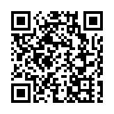 假冒內地執法人員騙取7400萬元 警方閃電破案拘1女