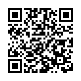     「香港科大-越秀集團」百萬獎金國際創業大賽2025年度·總決賽圓滿收官