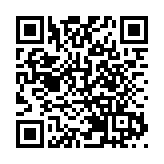 金發局建議完善IP公司上市安排   借機檢討同股不同權上市制度