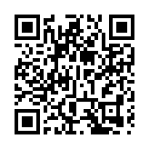 蘇州相城推出江蘇首個沉浸式完整劇情博物館夜遊項目