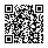 皖徽州區：人間有味是徽州  地道且看長桌宴