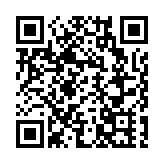 宏福苑大火｜政府成立獨立委員會 涵蓋4項職權範圍 12月下旬正式運作
