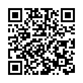 【新股最前線】四新股同登場   集資淨額近29億元