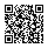 覆蓋低空經濟全產業鏈  廣州低貿會開幕展示廣東低空經濟集聚實力