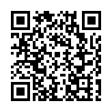 深圳大中華希爾頓酒店十周年慶典暨客戶答謝晚宴圓滿舉行