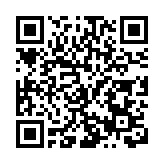 第二屆「西部青訓杯」在貴州畢節圓滿完賽