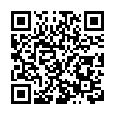 第四屆黑龍江「冷水魚·冬捕季」活動12月10日啟動 四大亮點繪就漁旅融合新圖景