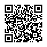 迪邇五號·中國科技城號今日成功發射 填補四川民營飛船研發投運空白