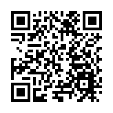 做優陳皮+市場，奮進500億產值  第七屆新會陳皮文化節啟幕