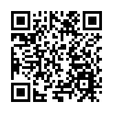 黑龍江省「希望美育」公益項目兩周年成果豐碩 擴容體質譜新篇