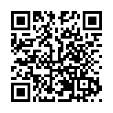 守護人民群眾生命財產安全 護航經濟社會高質量發展