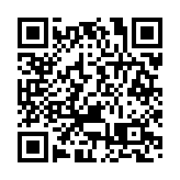 古巴譴責美軍「搶劫」油輪以加劇對古經濟戰爭