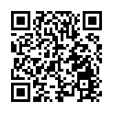 委內瑞拉議會批准該國退出國際刑事法院