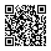 政府舉行「南京大屠殺死難者國家公祭日」儀式 李家超出席並致獻花圈