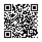 機管局就機場旅客捷運系統事故發表聲明 強調會按機制向機電署提交報告