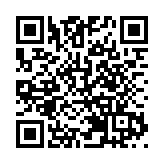 「仙姿」迎客  冬韻黃山正式「上映」