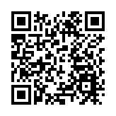前商經局局長蘇錦樑因病離世 終年67歲