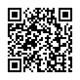 以協作為橋，赴發展之約——港商走進惠州博羅尋找發展新機遇