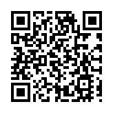 有片丨特區政府舉行南京大屠殺死難者國家公祭日儀式 李家超出席並致獻花圈