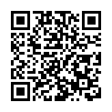 海關機場檢值約千萬元瀕危物種鳥蛋 26歲男旅客被捕