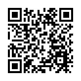 河北張家口市13縣區工商聯駐山西聯絡站揭牌